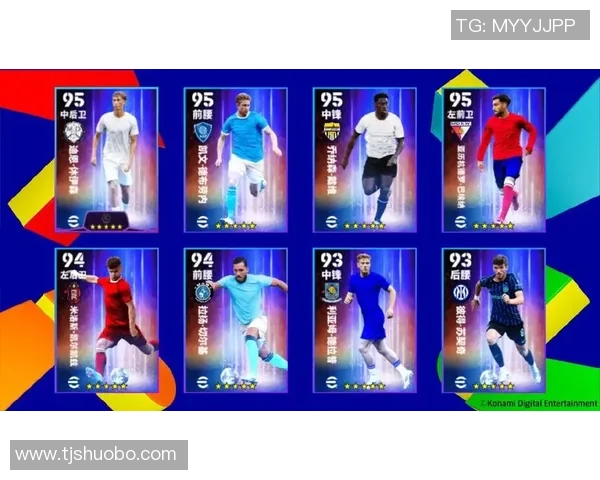 卡卡传奇九宫格球星珍藏册尽显足球巨星风采全方位回顾经典时刻 卡卡传奇九宫格球星珍藏册尽显足球巨星风采全方位回顾经典时刻