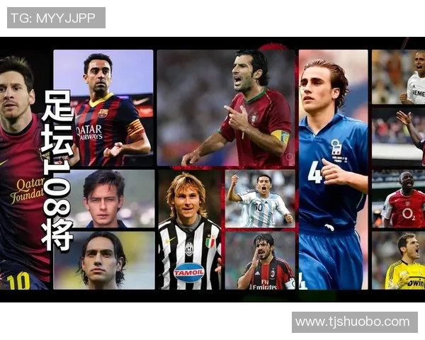 天下足球七号球星是谁揭秘 世界足坛七号背后的传奇故事 天下足球七号球星是谁揭秘 世界足坛七号背后的传奇故事