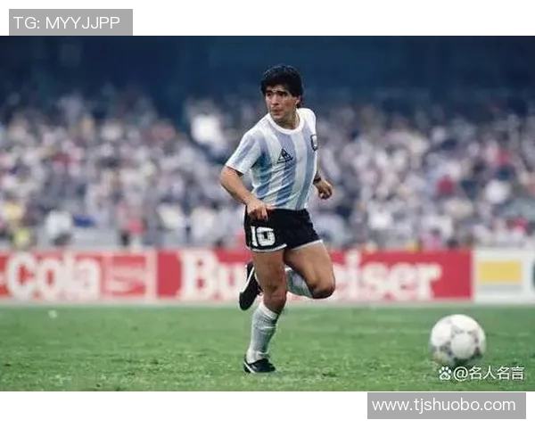 足球历史五大球星盘点及其传奇成就解析 足球历史五大球星盘点及其传奇成就解析